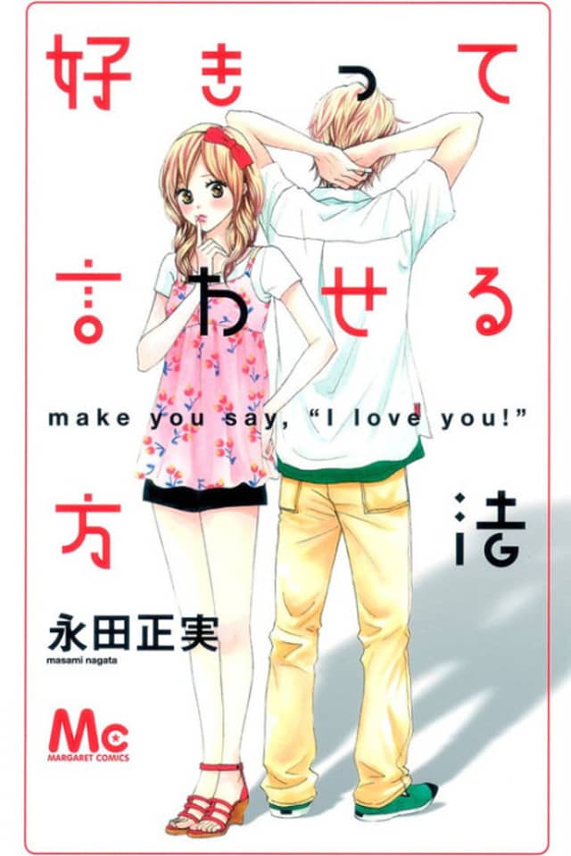 make you say, "I love you!"