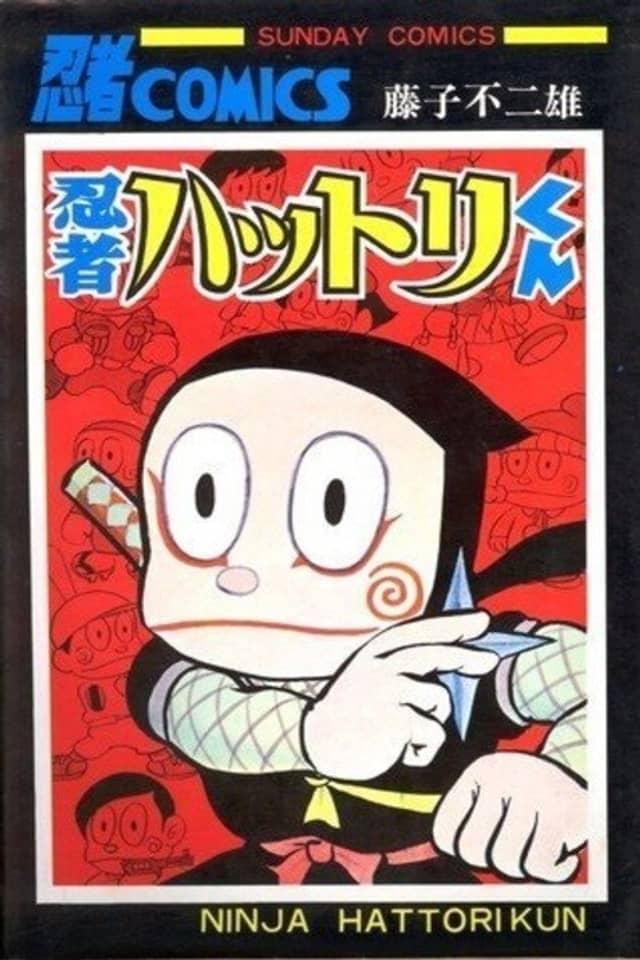 Ninja Hattori-Kun