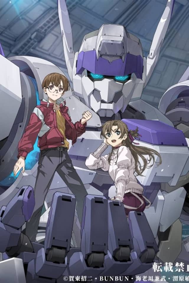 Kidou Tenshou