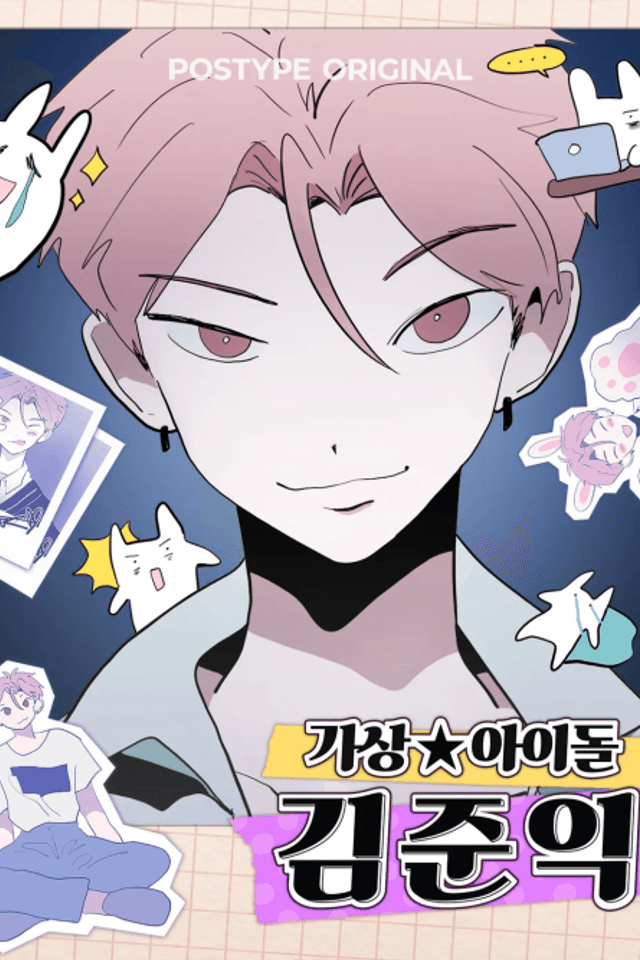 Gasanga-idol Kim Jun-Ik
