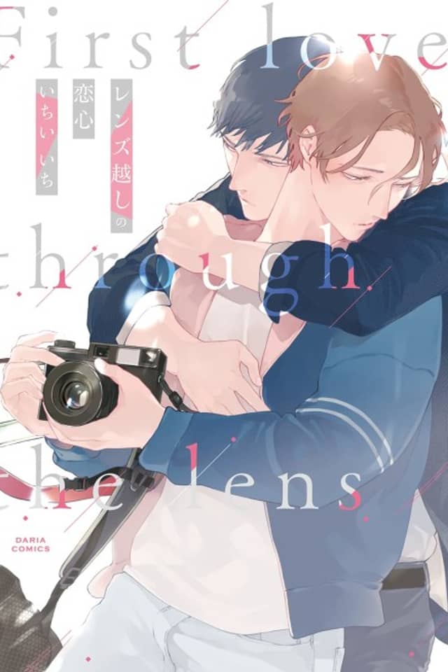 First Love Through the Lens