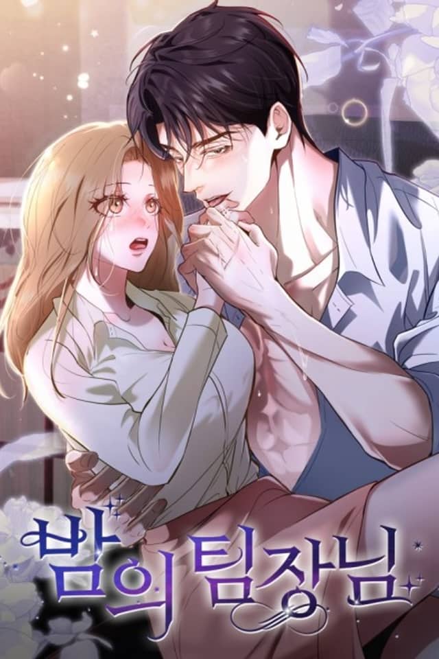 Bamui Team-jangnim
