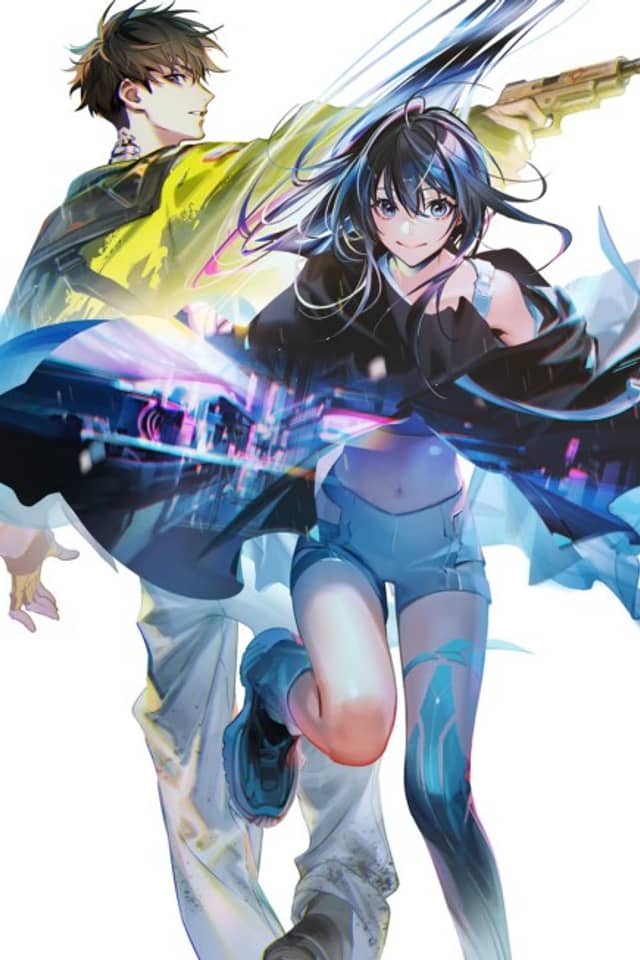 Straylight Run: Under no Tenshi to Shinizokonai no Hangakusha