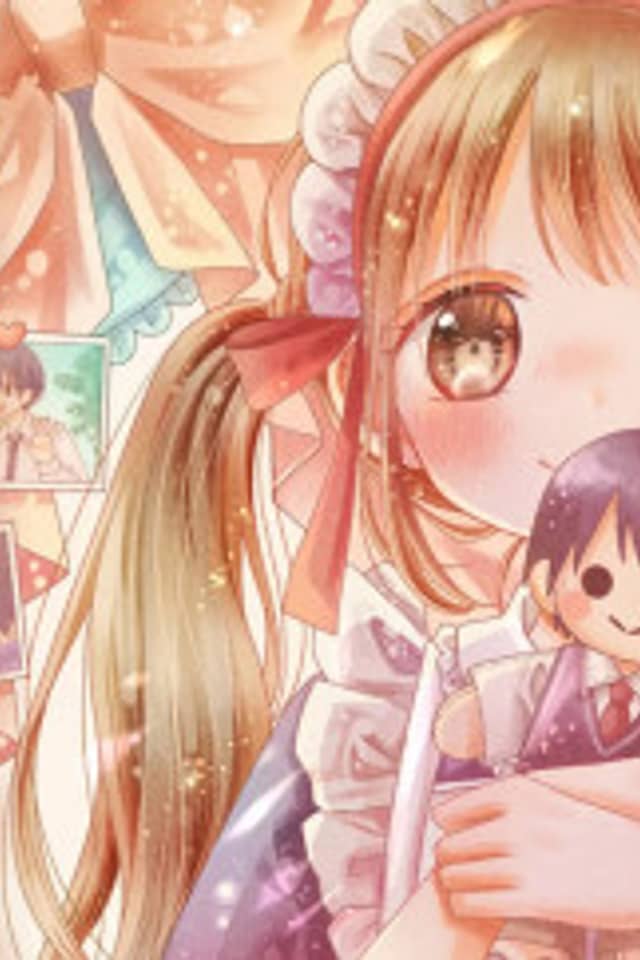 Aoi-sama no Maid-chan