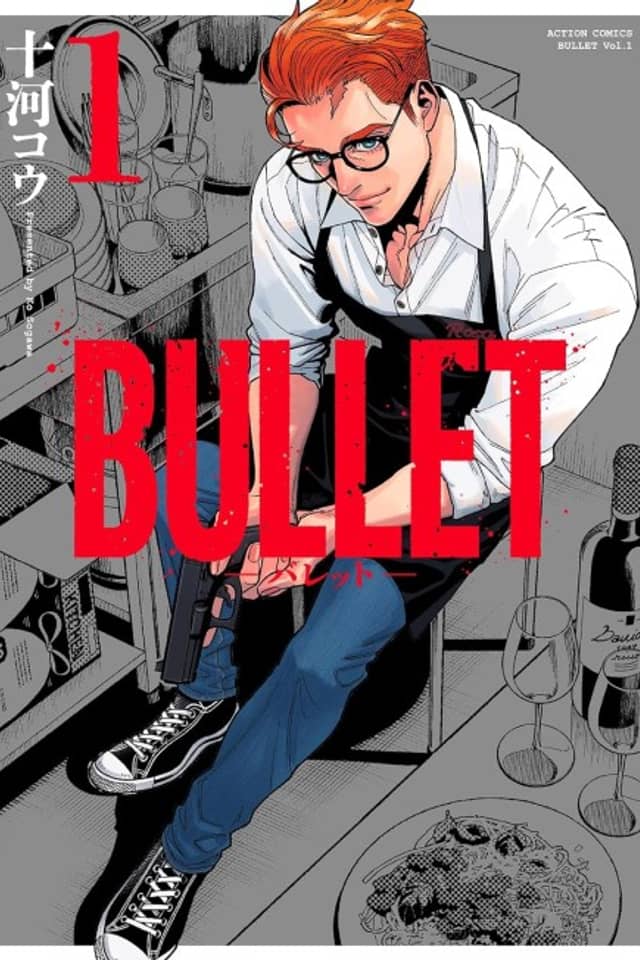 BULLET