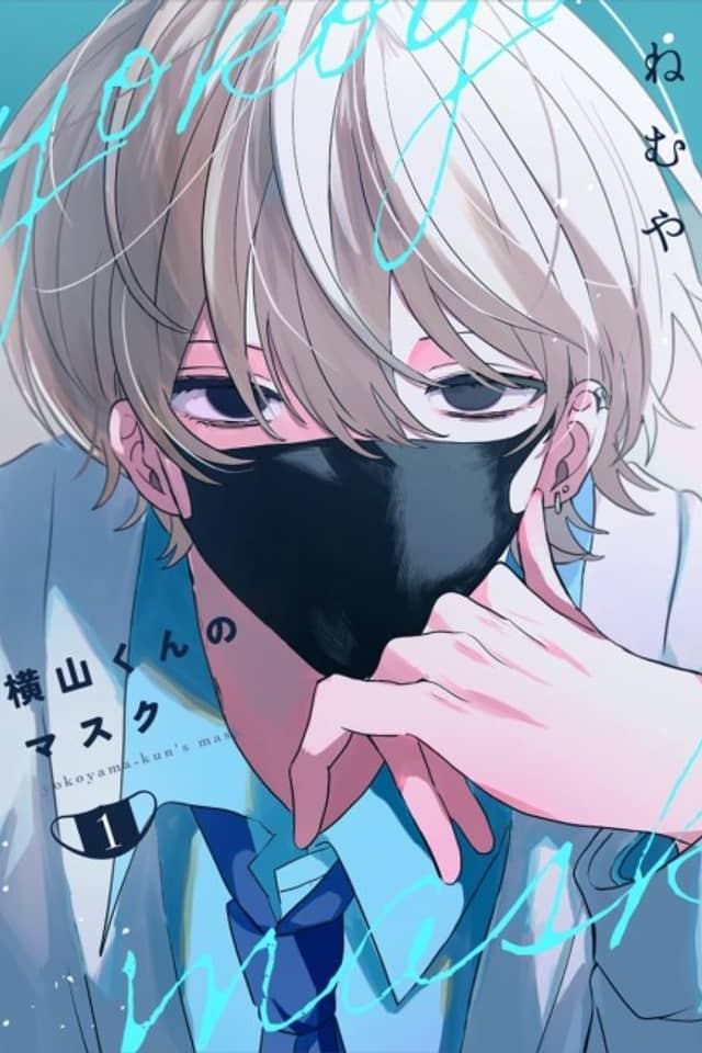 Yokoyama-kun no Mask