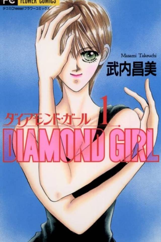 Diamond Girl