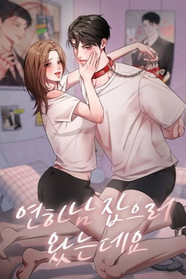 Yeonhanam Jabeureo Wanneundeyo
