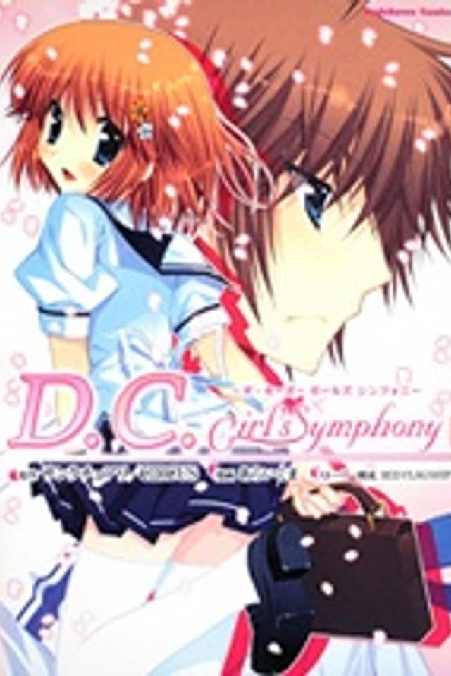 Da Capo Girl's Symphony