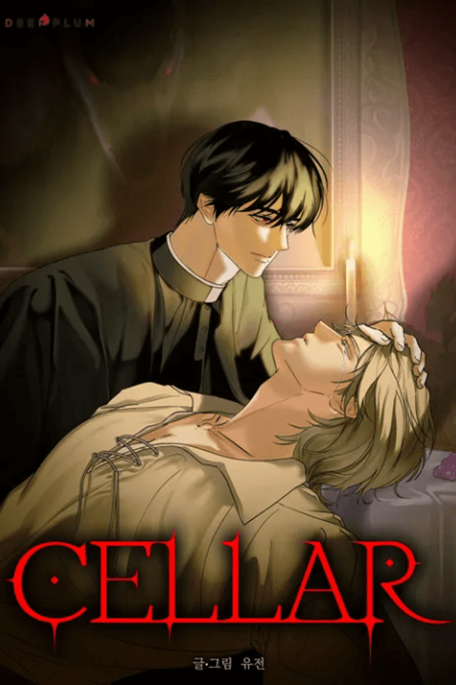 Cellar