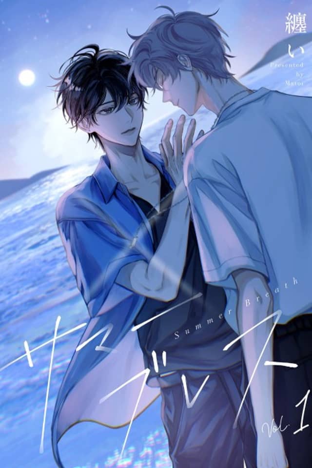 Summer Breath