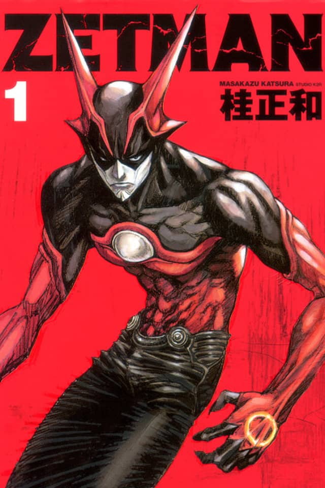 Zetman