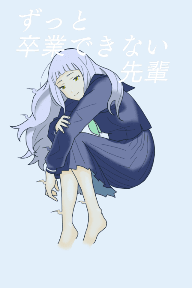 Zutto Sotsugyou Dekinai Senpai