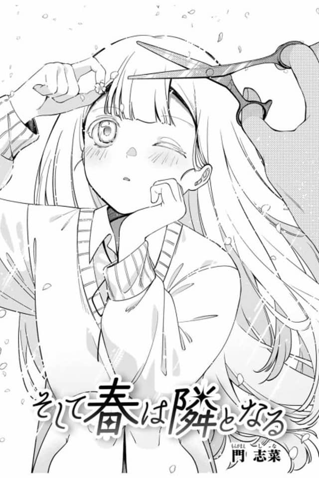 Soshite Haru wa Tonari to Naru