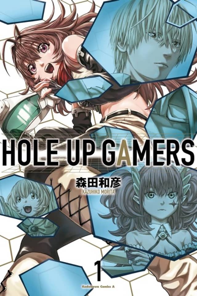 HOLE UP GAMERS