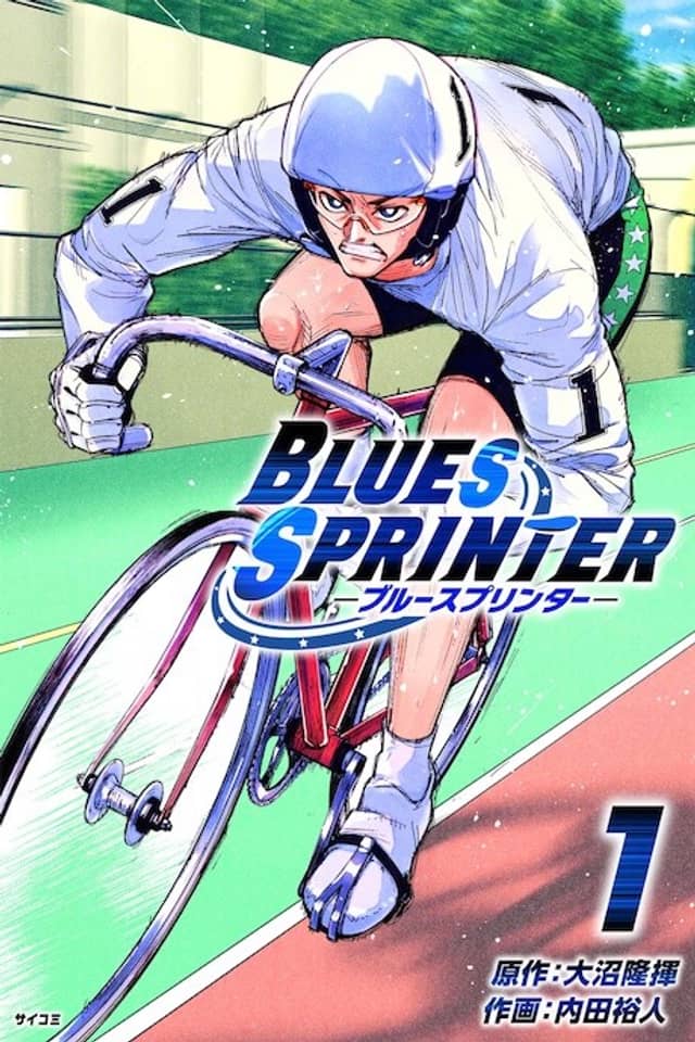 BLUES SPRINTER