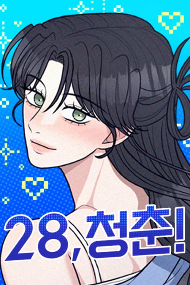28, Cheongchun!