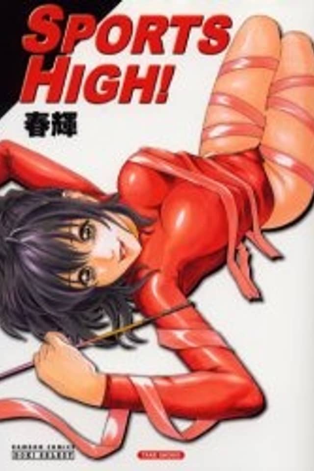 Sports High!