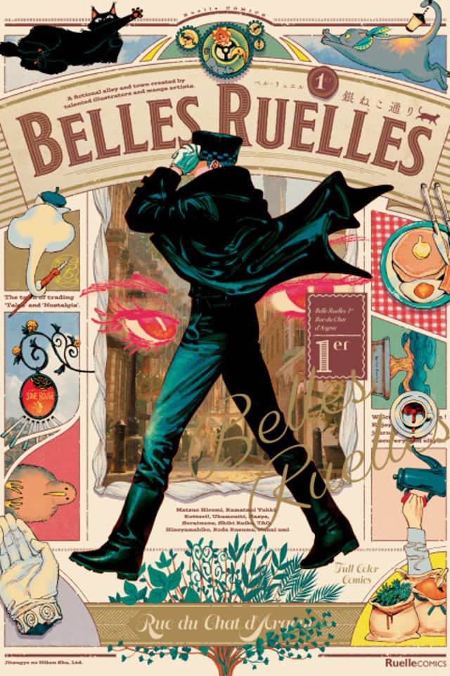 Belles Ruelles