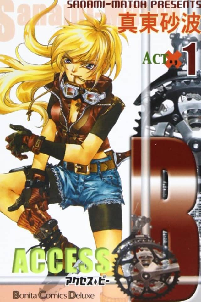Access-B
