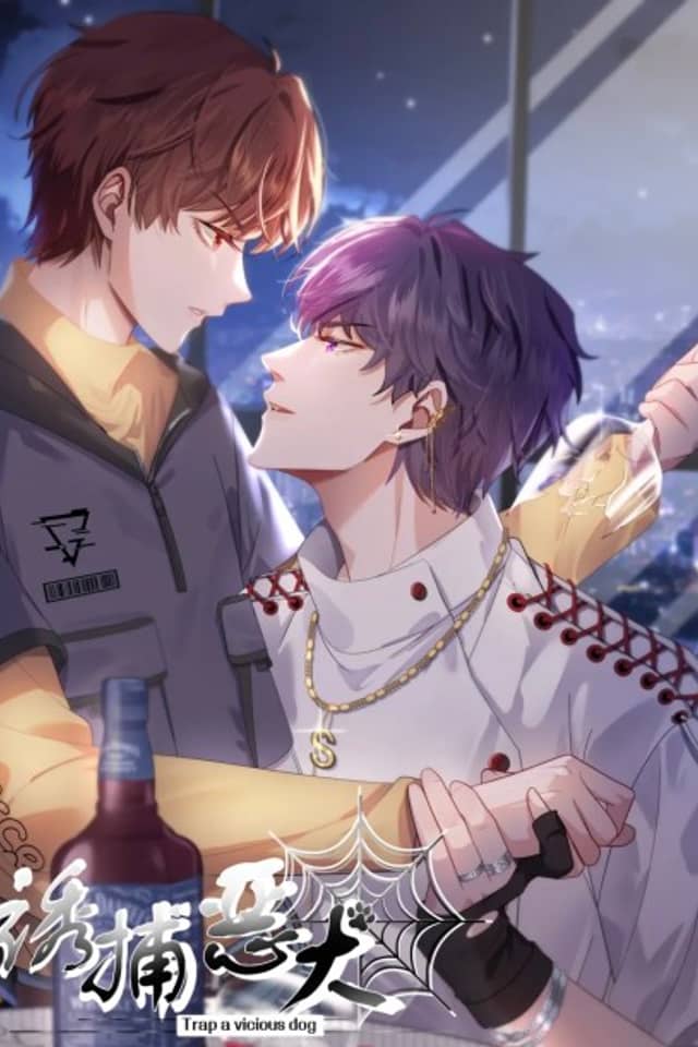 Youbu E Quan