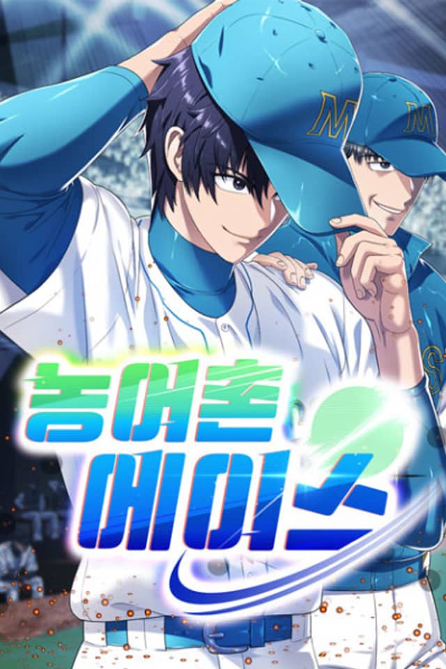 Back to First Base