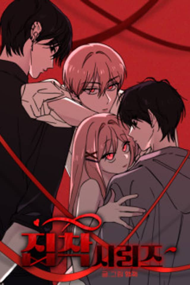 Jipchang Series