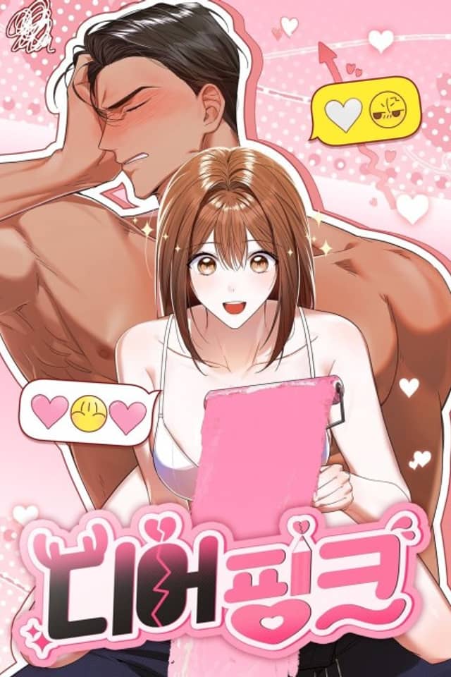 Deer Pink
