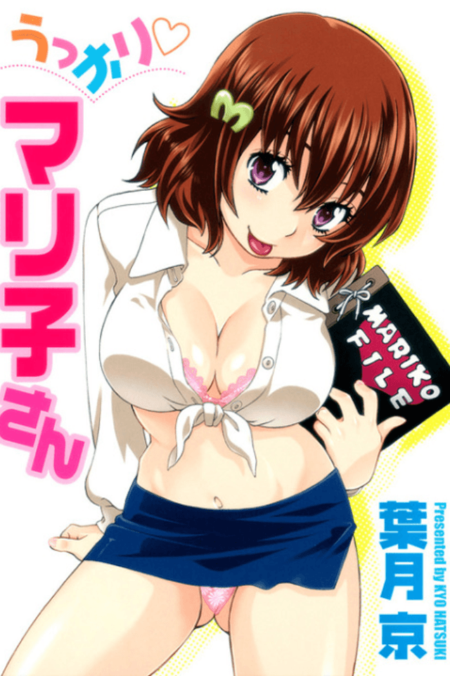 Ukkari Mariko-san