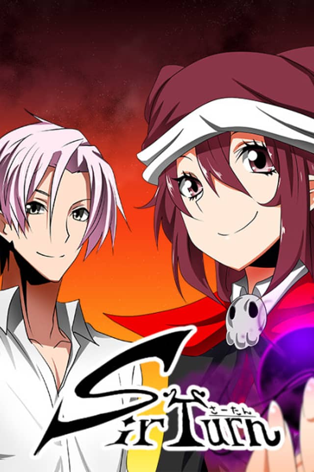 Sa-tan