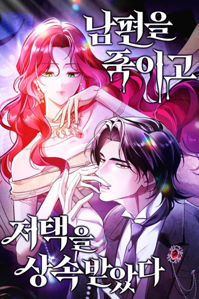 Nampyeoneul Jugigo Jeotaegeul Sangsokbadatda