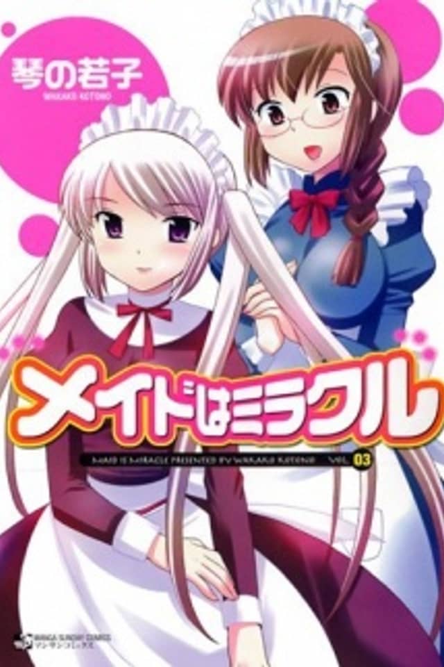 Maid wa Miracle