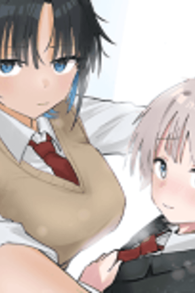 Yowakute Kawaii Kimi ga Suki