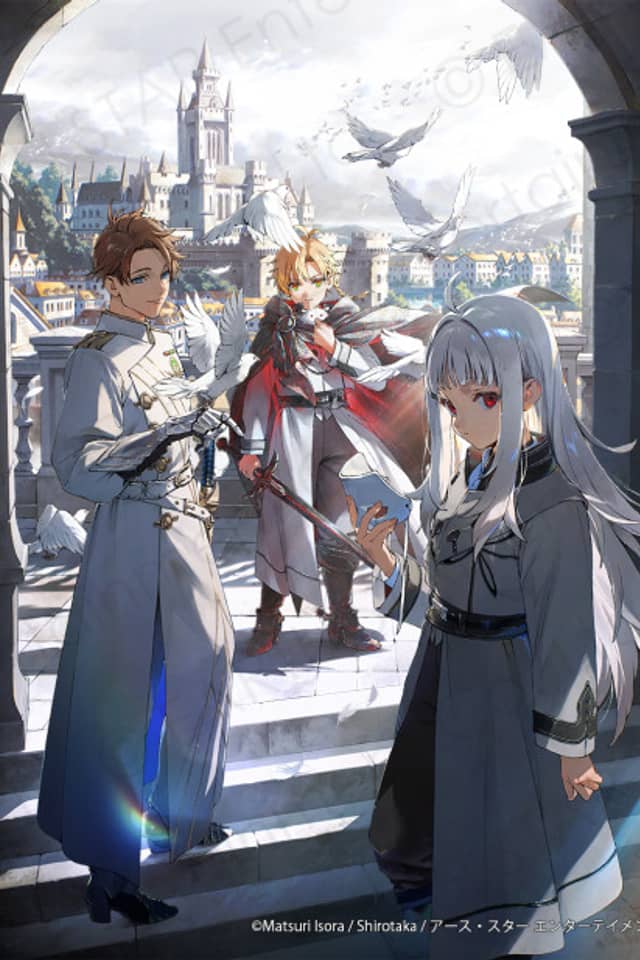 Boukyaku no Curse Knight