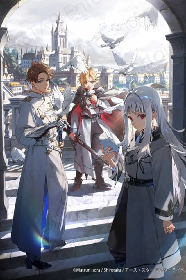 Boukyaku no Curse Knight