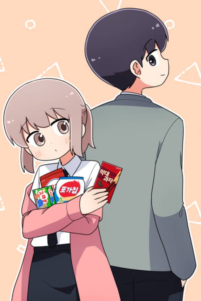 Jjjakkkungirang Nanwomeongneun Manhwa