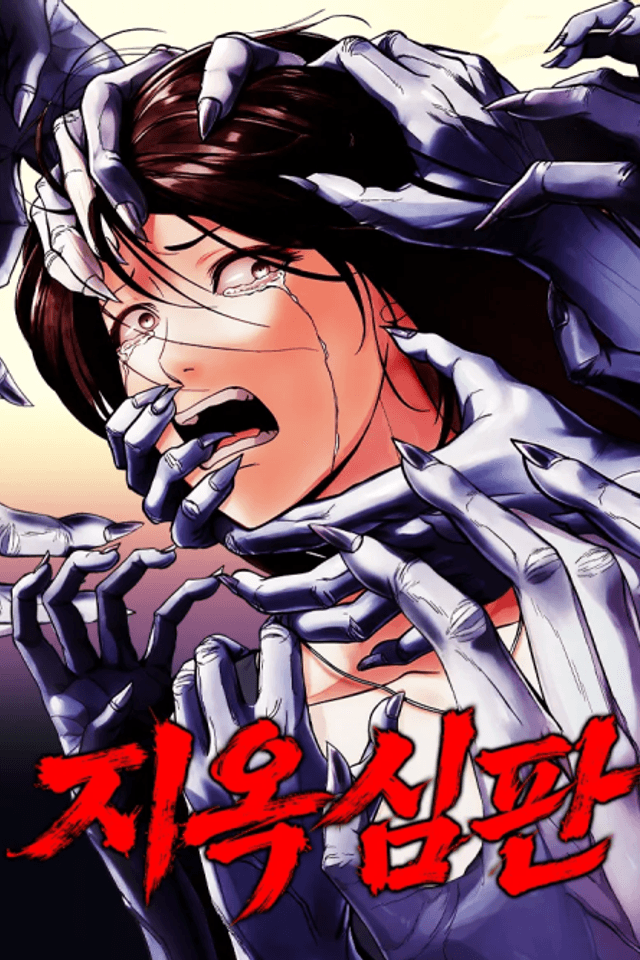 Jioksimpan