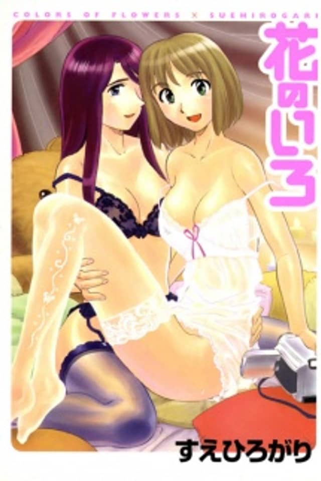 Hana no Iro