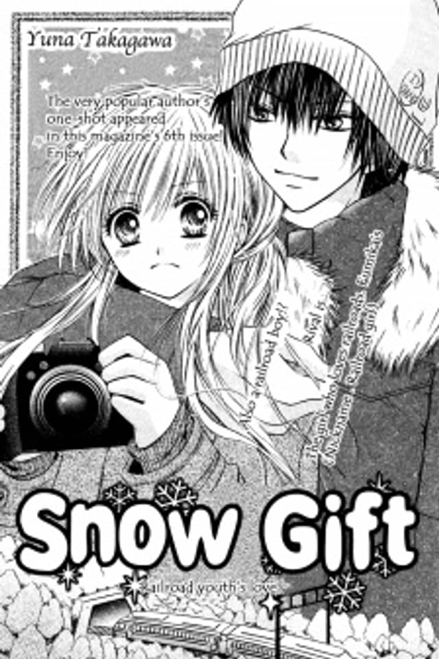 Snow Gift