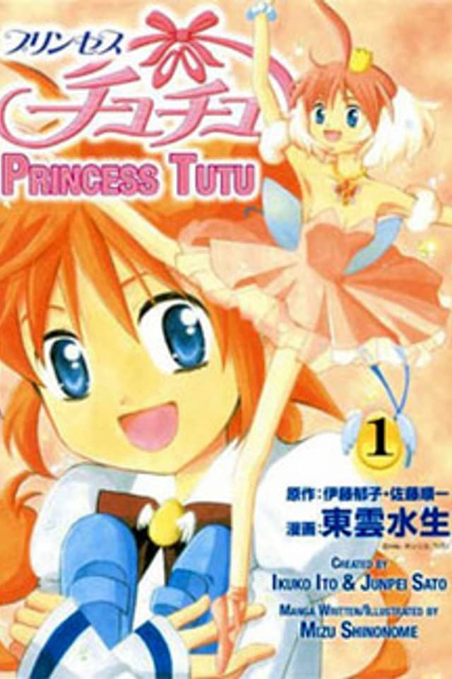 Princess Tutu