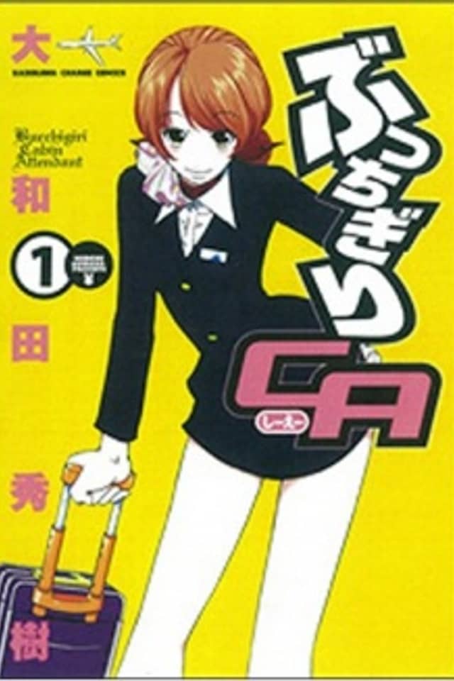 Bucchigiri CA