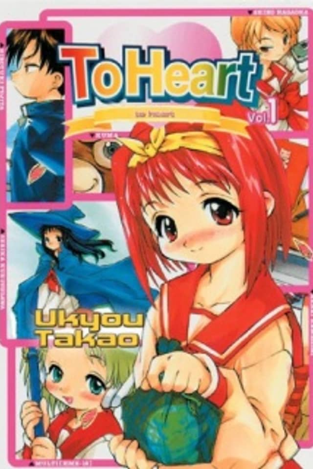 To Heart