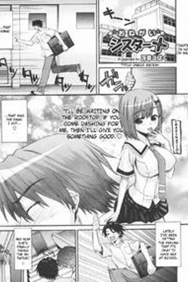 Onegai Sister+