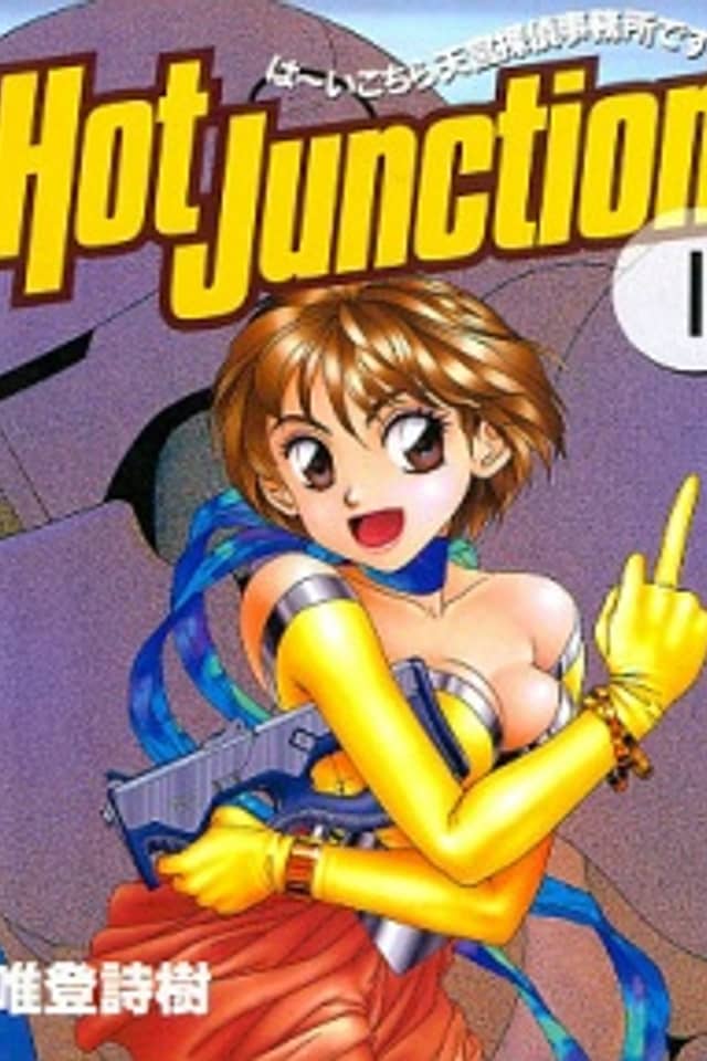 Hot Junction