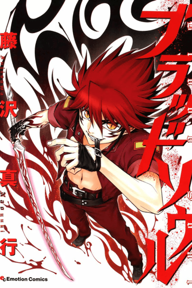 Blood Soul