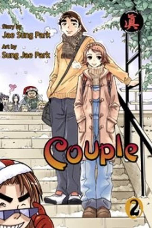 Couple