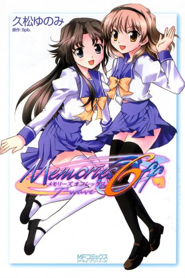 Memories Off 6: T-wave