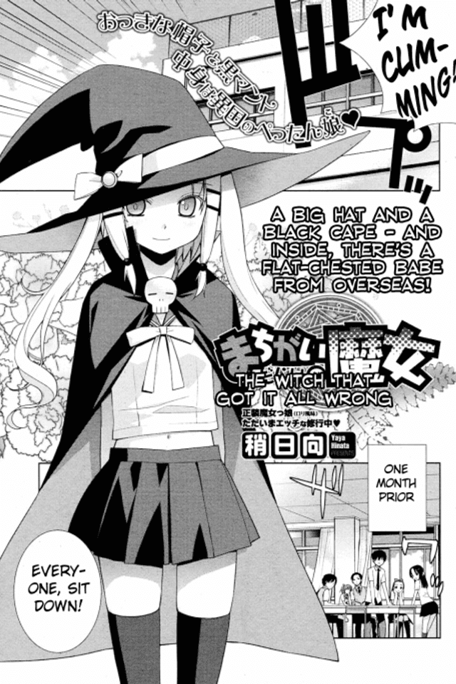Machigai darake no Majo