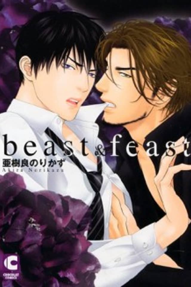 Beast & Feast