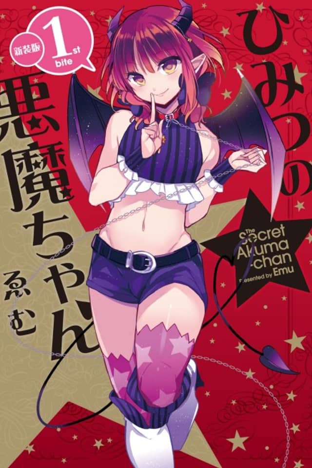 Secret Devil-chan